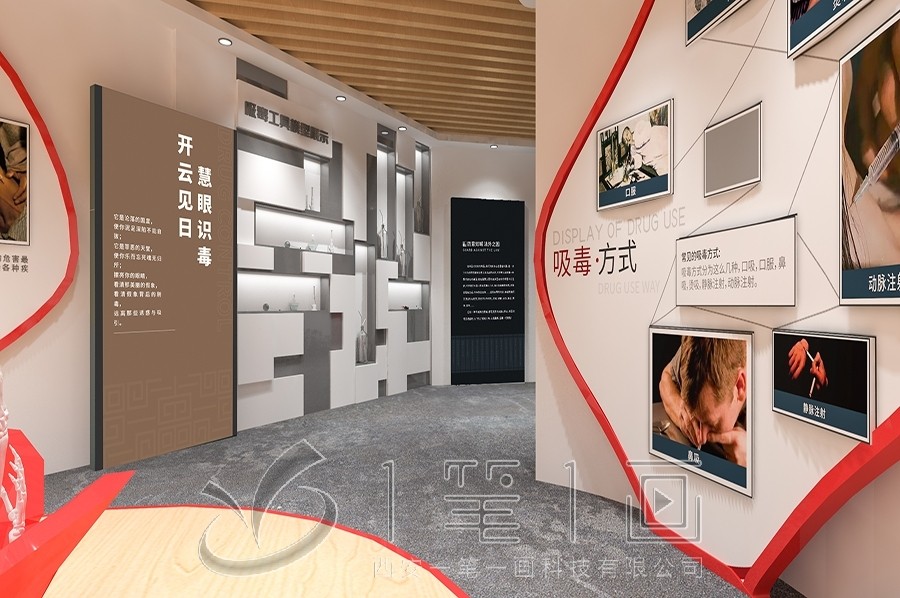 新桥城交通体验馆,交通安全展厅设计,多媒体设备施工#