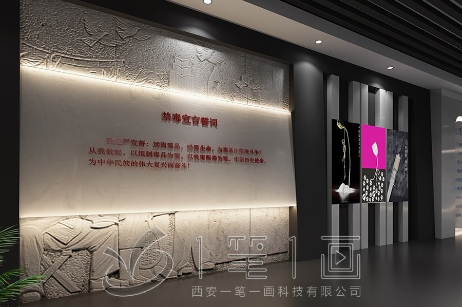 国防动员教育基地,国防展厅设计公司,国防展厅多媒体设备