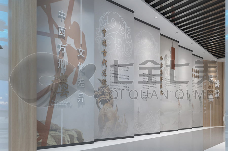 未成年法治教育基地，法制宣传平台产品，法院法制主题展厅设计平面图，法治教育，多媒体互动