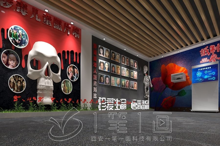 清廉教育基地,廉政展厅设计公司,多媒体设备施工#