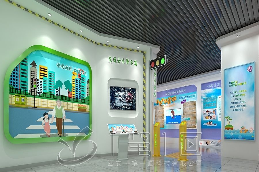 廉洁展厅,廉洁教育多媒体设备,廉洁展厅设计效果图#