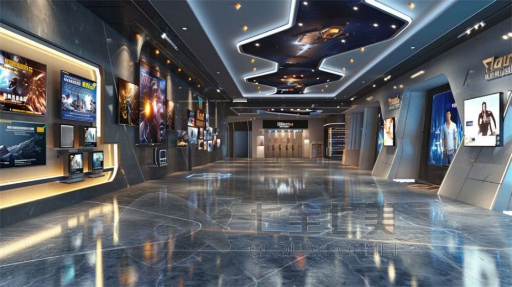 禁毒教育基地设计, 互动多媒体展厅, 创意禁毒教育