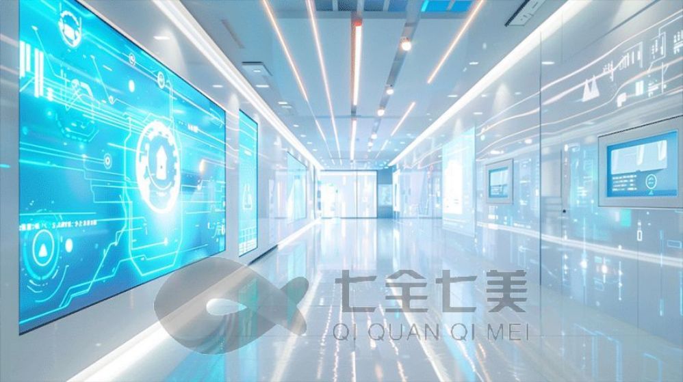 安全教育基地设计,安全教育展厅多媒体设备,安全教育基地效果图方案