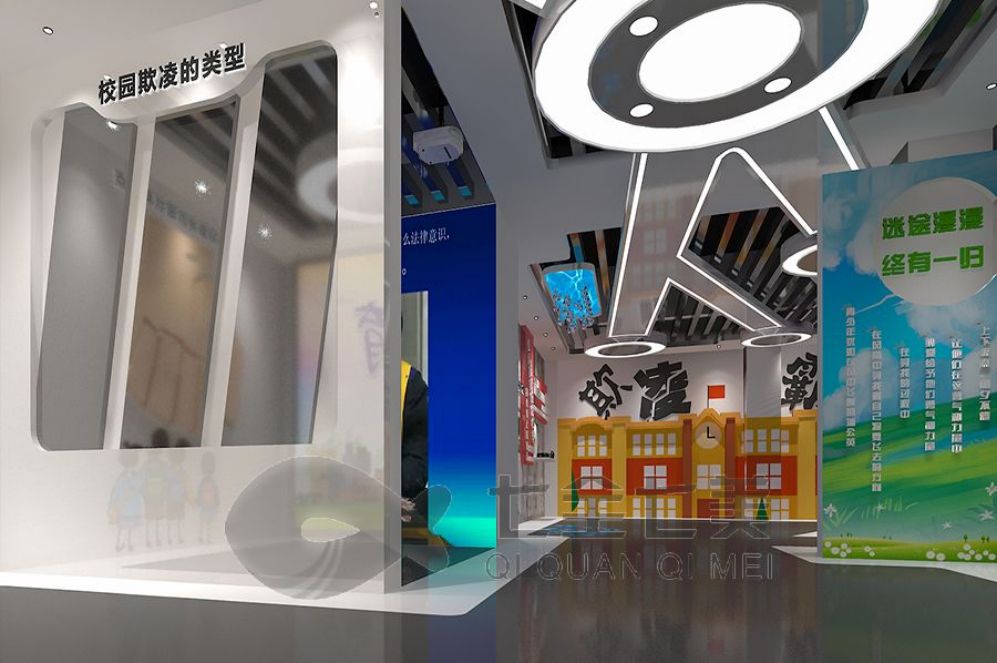 池州警示教育基地,廉政展厅设计,AI互动体验,创意反腐教育