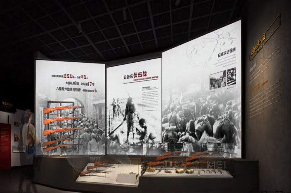 渭南反腐倡廉教育基地, 清风扬渭, 廉润民心, AI互动展厅, 多媒体廉政教育