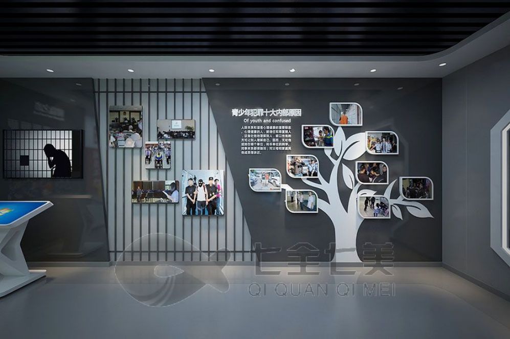 法治教育基地,法治展厅设计公司,多媒体设备施工