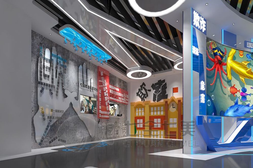 禁毒教育基地设计, 创意互动展厅方案, 多媒体展示