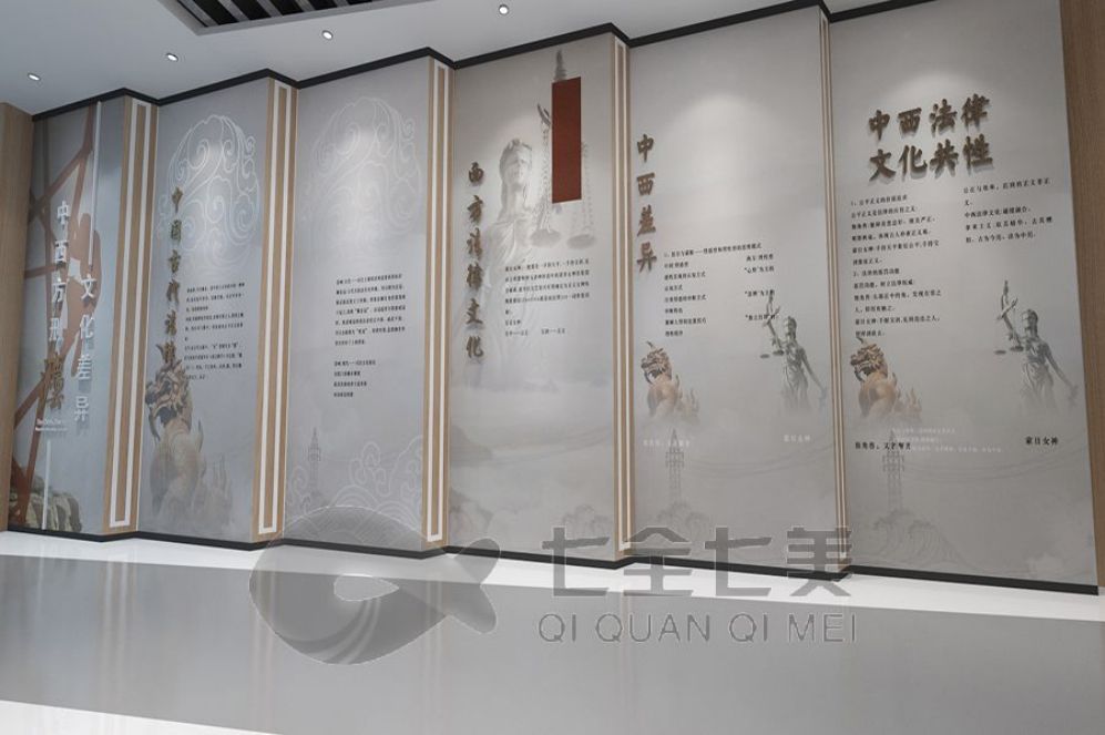 普法宣传教育基地, 互动多媒体展厅, 法治教育展厅设计, 展厅解决方案, 多媒体设备展示