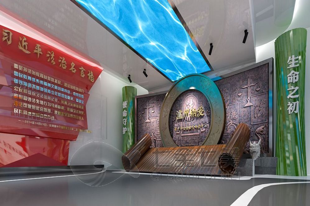 禁毒展厅设计, 互动多媒体设备, 智慧教育解决方案, 创新禁毒教育, 禁毒教育基地设计