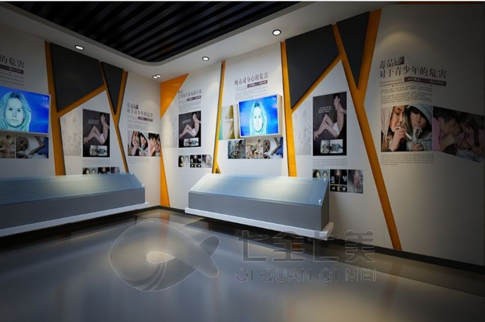 安全教育基地, 安全展厅设计, 互动体验, 多媒体设备, 智慧展厅, 现代化展厅解决方案