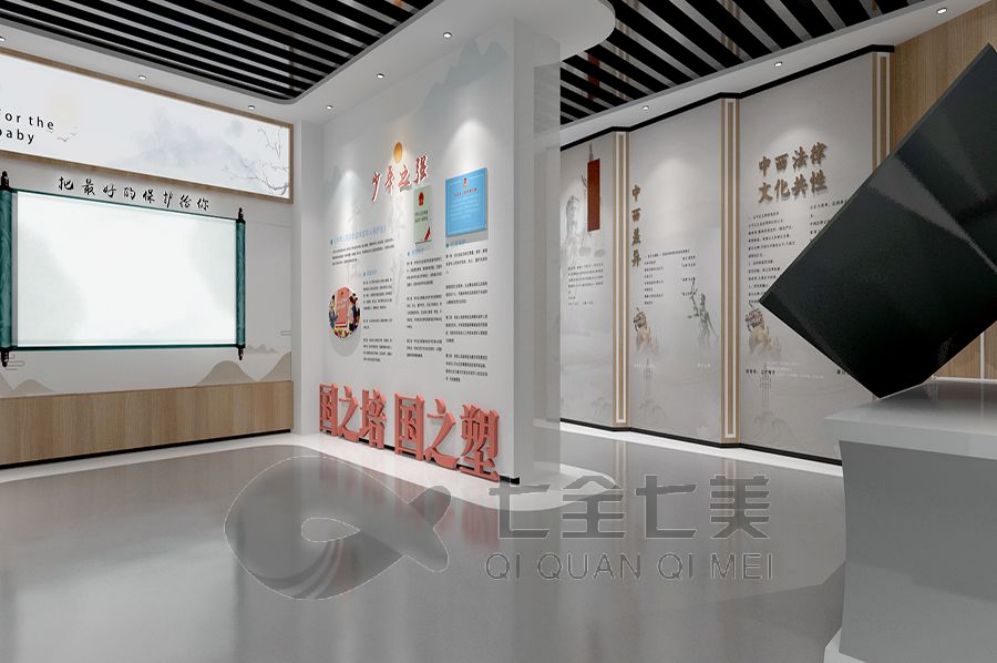 新时代强军梦,国防教育展厅,互动多媒体,展厅设计方案,高科技展示,创意互动设备