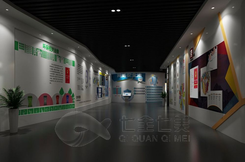 禁毒展厅设计, 创意互动设备, 高科技多媒体, 现代化展厅