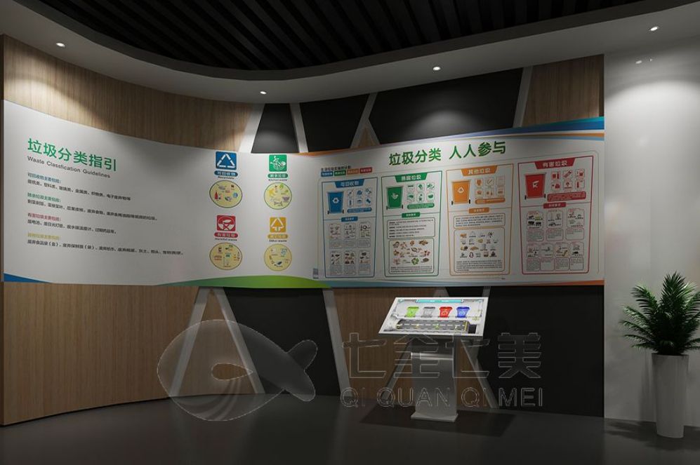 廉政警示教育基地, 多媒体互动展示, 廉政教育展厅设计, 创意互动设备, 智慧展厅解决方案