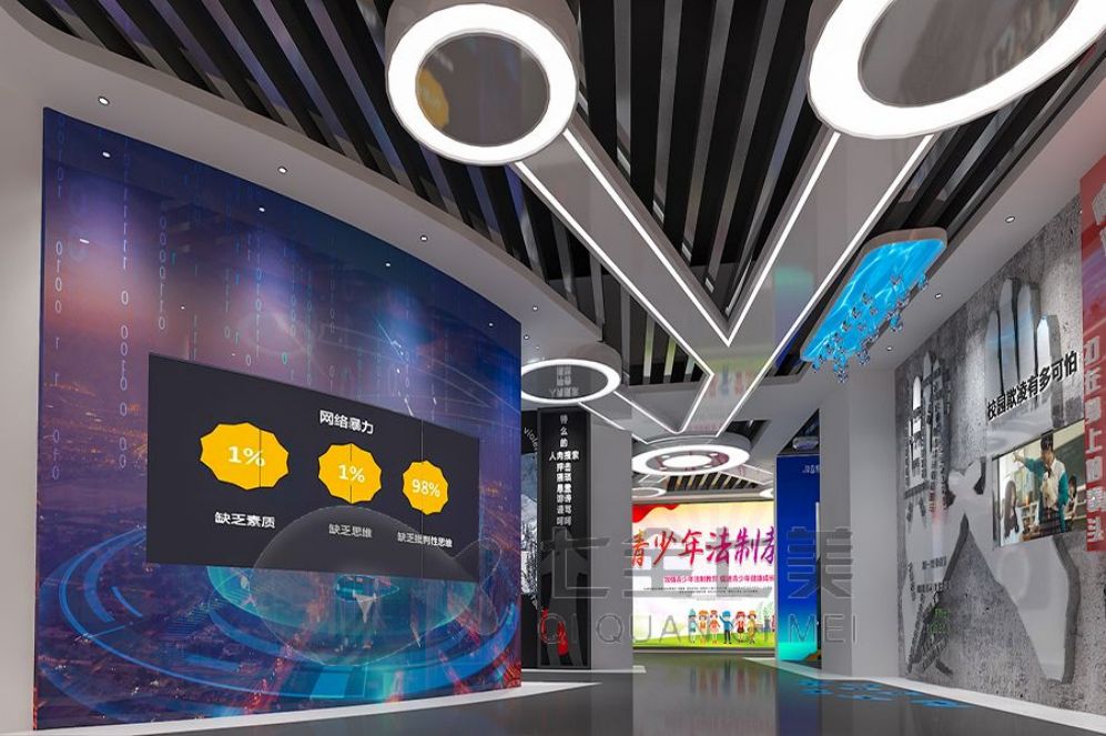 廉政警示教育基地, 多媒体互动展厅, 创新展厅设计, 展厅多媒体设备, 互动体验展厅