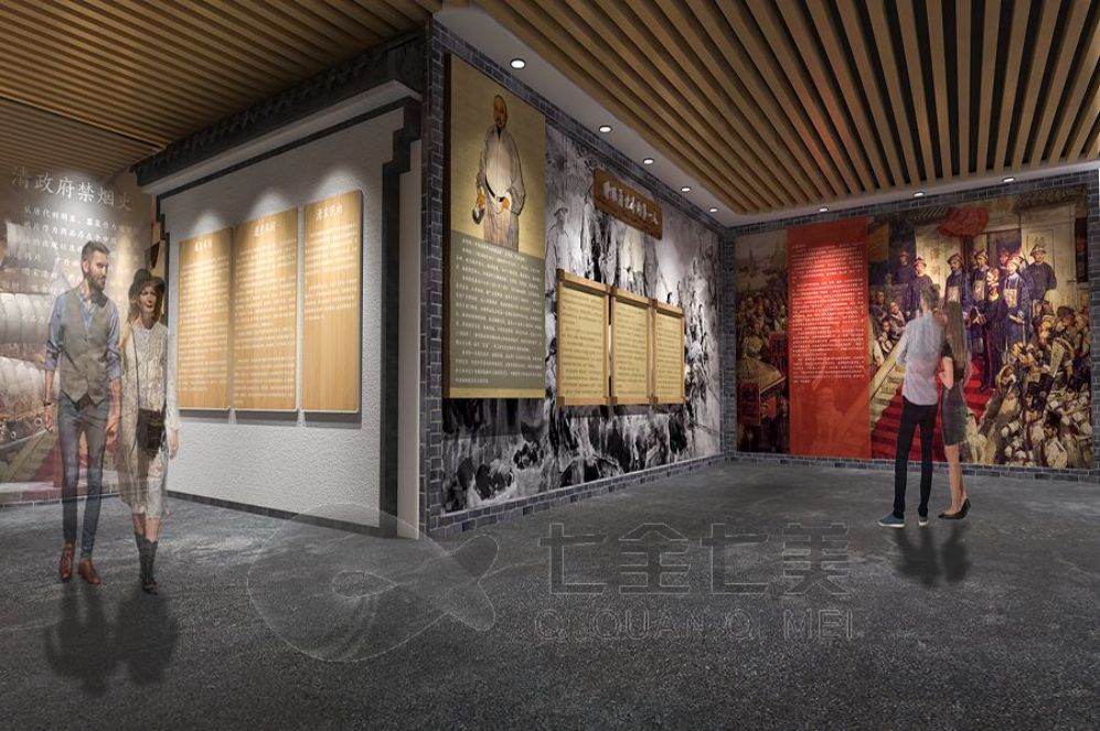 禁毒教育展厅设计, 高科技多媒体设备, 现代化展示