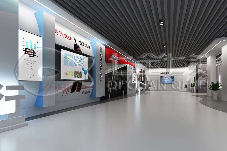 禁毒馆方案, 数字化禁毒基地方案设计公司, 禁毒防艾示范基地效果图设计公司