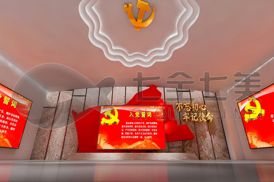 廉政文化教育展馆，反腐倡廉示范馆升级改造，廉洁展厅规划方案公司，智慧党风廉政教育，VR廉明中心设计