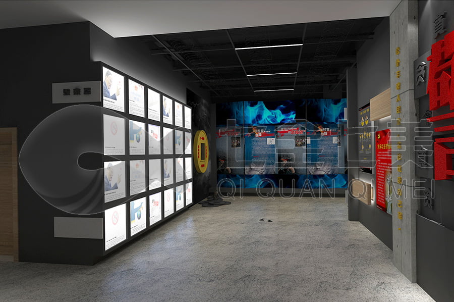 廉政文化教育展馆，反腐倡廉示范馆升级改造，廉洁展厅规划方案公司，智慧党风廉政教育馆