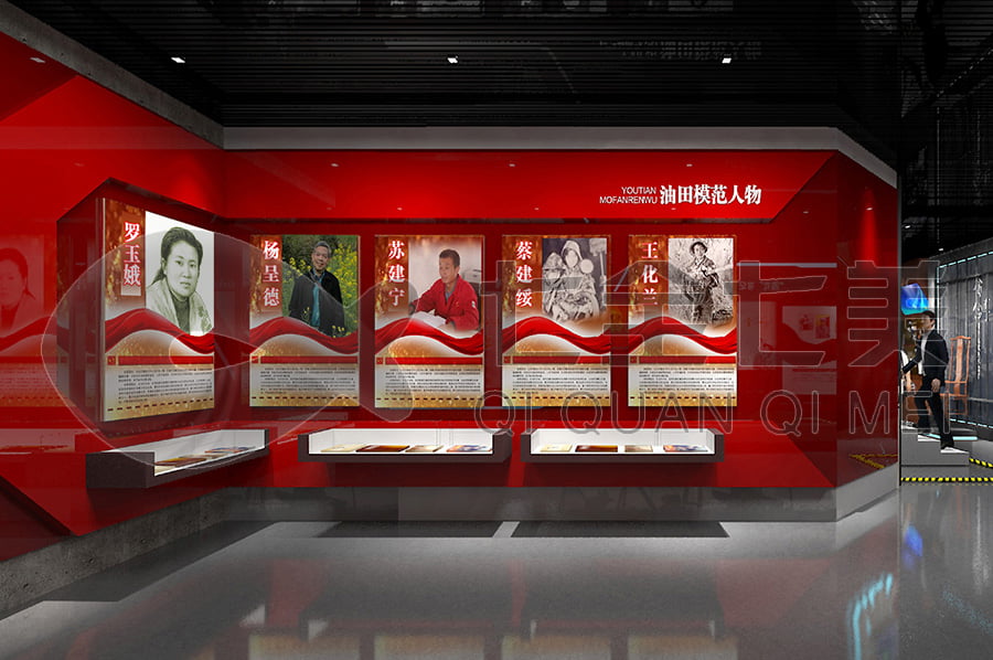 廉政教育展厅, 廉政宣传馆产品, 廉洁基地方案