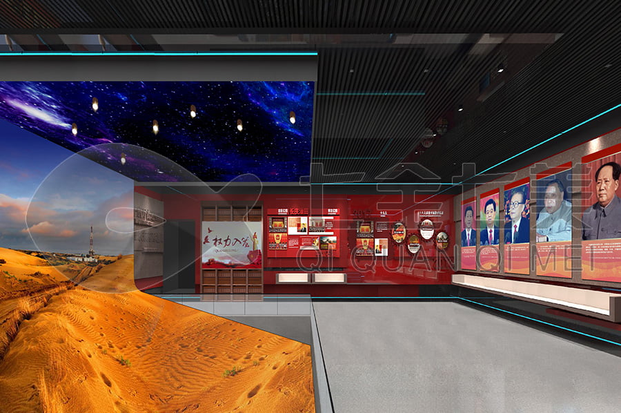 廉政教育展馆，廉政宣传展厅设计案例，预防职务犯罪警示教育展馆方案公司