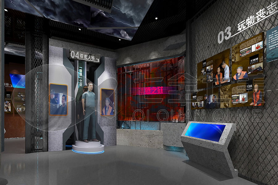 廉政主题馆, 党风廉政示范馆效果图设计, 反贪腐倡廉教育基地解决方案公司