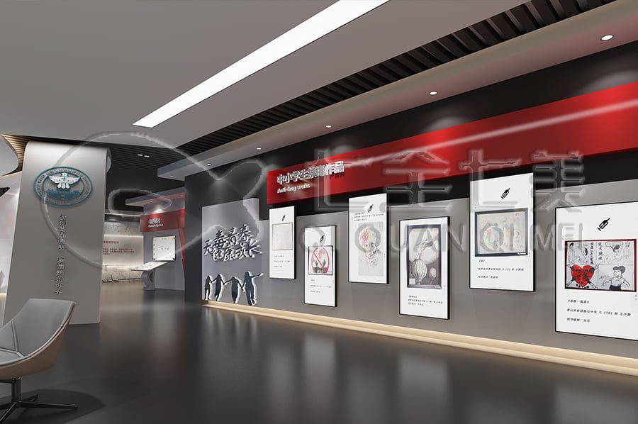 禁毒展厅建设，智慧禁毒防艾馆装修设计公司，禁毒展馆设计平面图