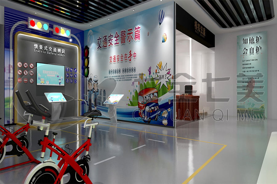 普法宣传展馆，普法示范基地方案，法院普法宣传平台设计