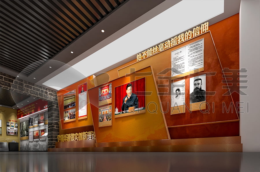 廉政主题馆, 党风廉政示范馆效果图设计, 反贪腐倡廉教育基地解决方案公司