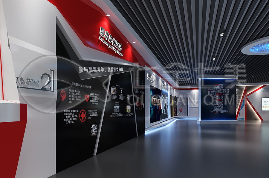 禁毒展厅效果图，多媒体禁毒防艾基地施工，禁毒防艾宣传基地设计布局