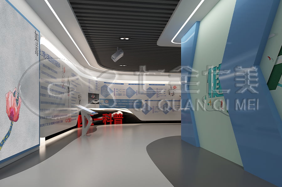 禁毒基地建设，智慧禁毒防艾基地实施方案，禁毒防艾主题展厅方案