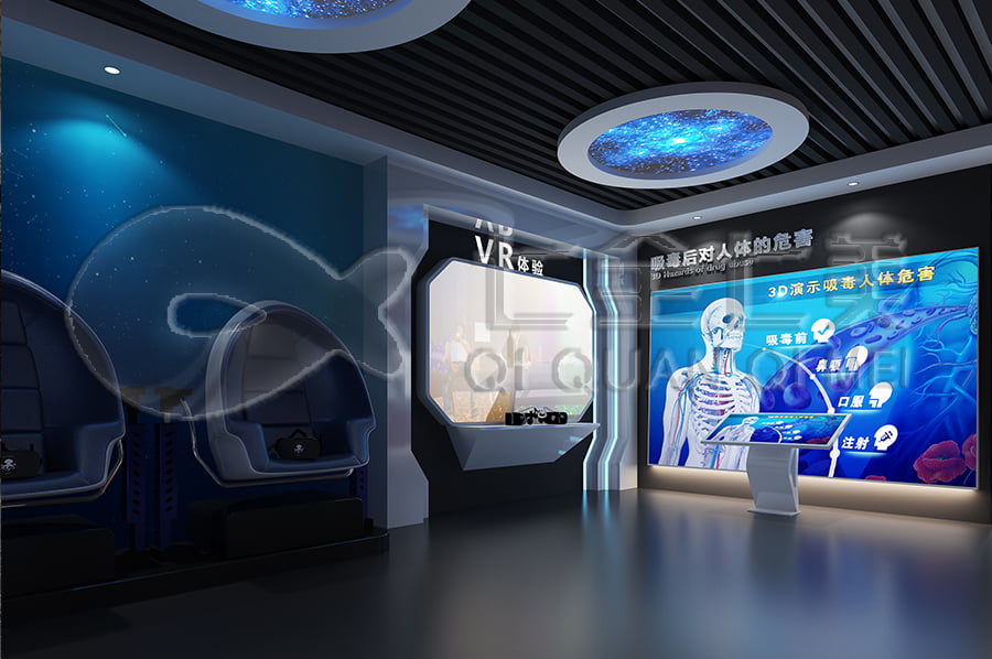 禁毒教育基地设计方案, 智慧禁毒防艾展厅施工, 禁毒防艾示范基地规划设计公司