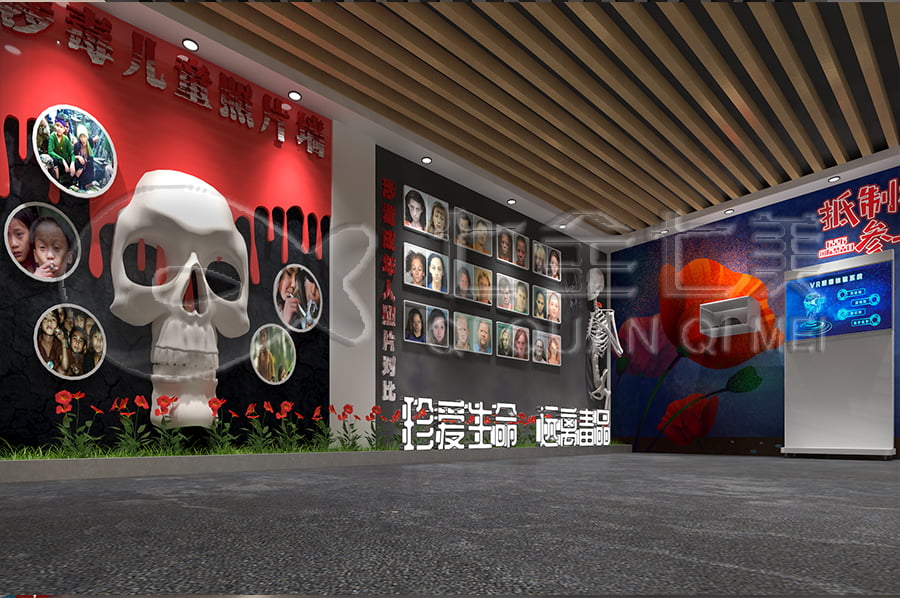 禁毒展厅建设，智慧禁毒防艾馆装修设计公司，禁毒展馆设计平面图