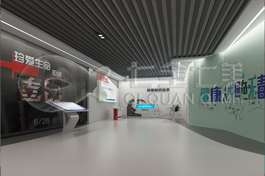 禁毒展厅建设，智慧禁毒防艾馆装修设计公司，禁毒展馆设计平面图