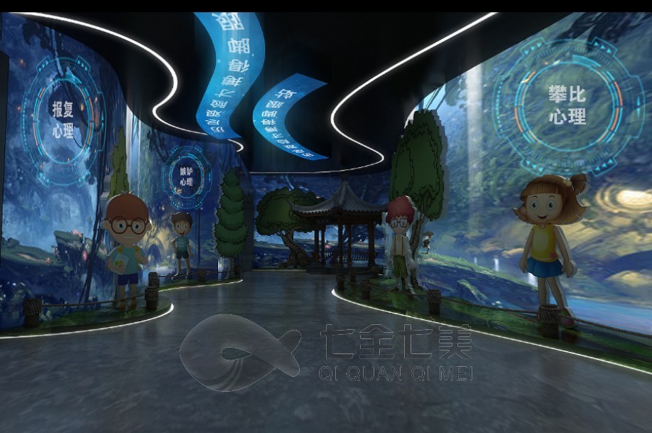 法制宣传教育展馆, 青少年普法宣传展厅, 法治文化展厅, 展厅设计公司, 展馆设计方案