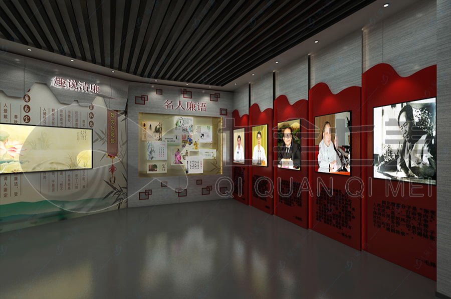 廉政教育展厅，廉政宣传馆产品，廉洁基地方案