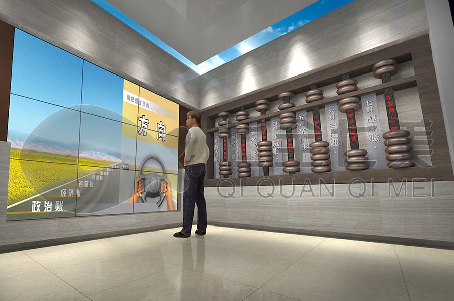 廉政教育馆，廉政示范平台规划设计，预防职务犯罪警示教育馆施工