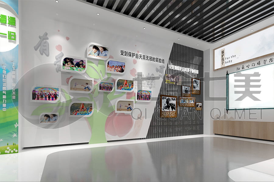 普法馆, 普法宣传展厅解决方案公司, 法院法制教育展馆设计图片