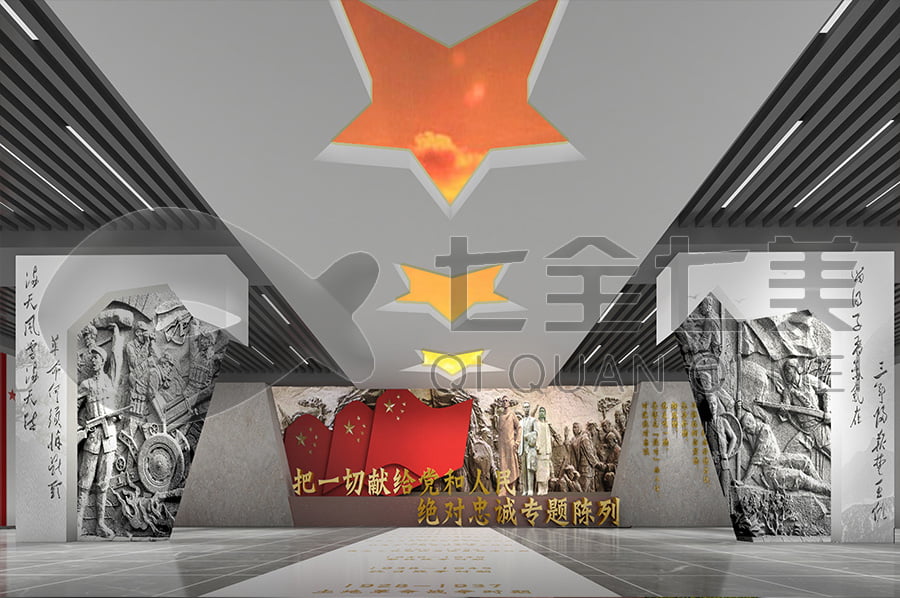 廉政教育展厅，廉政宣传馆产品，廉洁基地方案