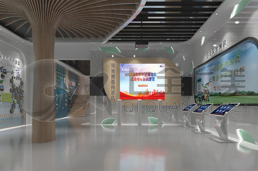 法治文化示范基地，普法教育馆装修，法院普法示范馆设计公司