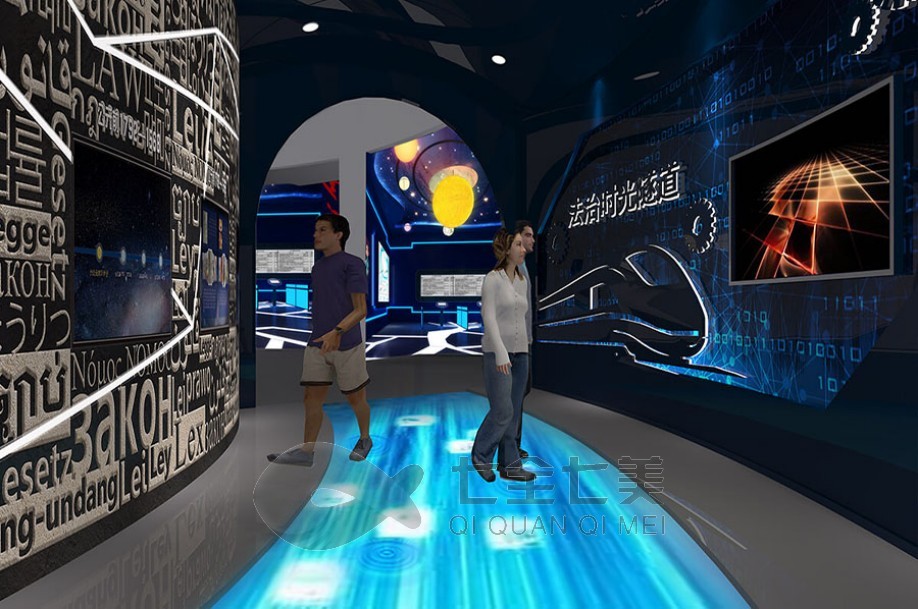 法制宣传教育体验馆, 法制教育展馆设计, 法治宣传教育体验馆策划, 展厅设计, 体验馆策划