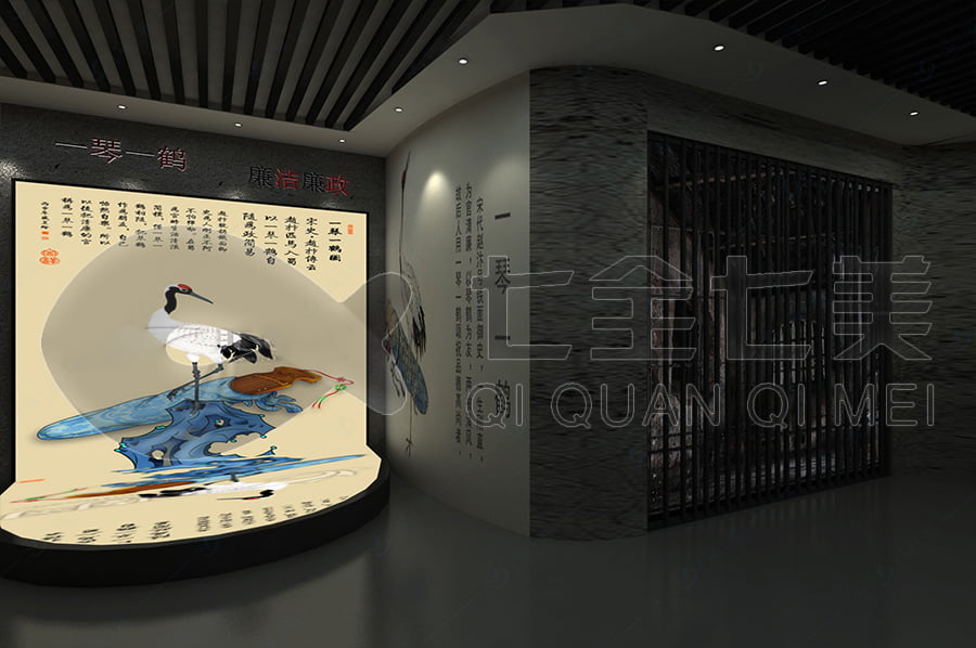 廉政文化基地, 党风廉政示范展馆布置, 廉洁文化展厅, 施工单位公司