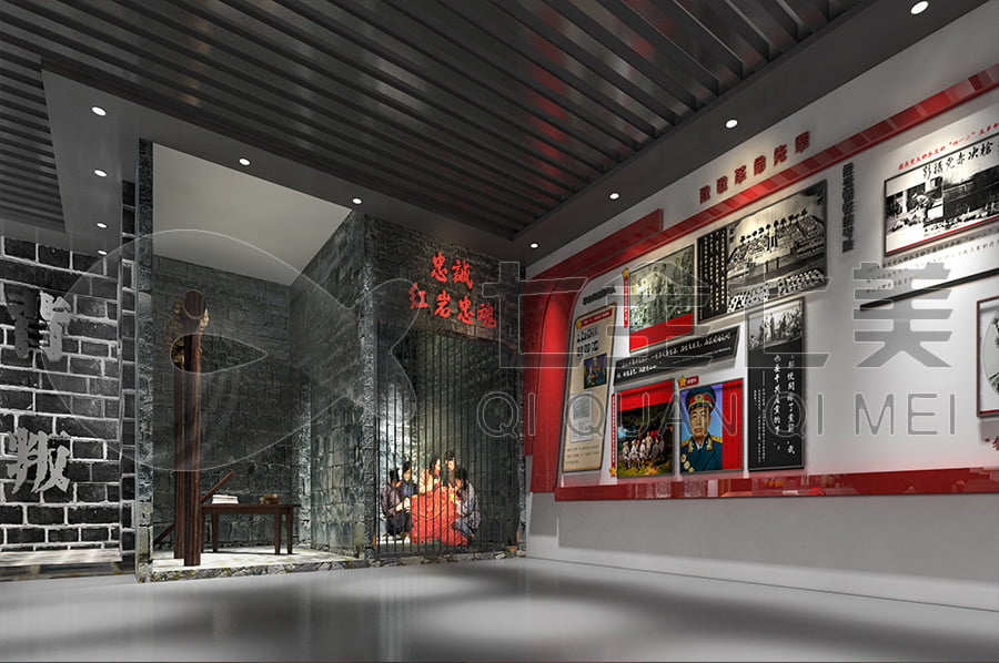 廉政教育展馆, 廉政宣传展厅设计案例, 预防职务犯罪警示教育展馆方案公司