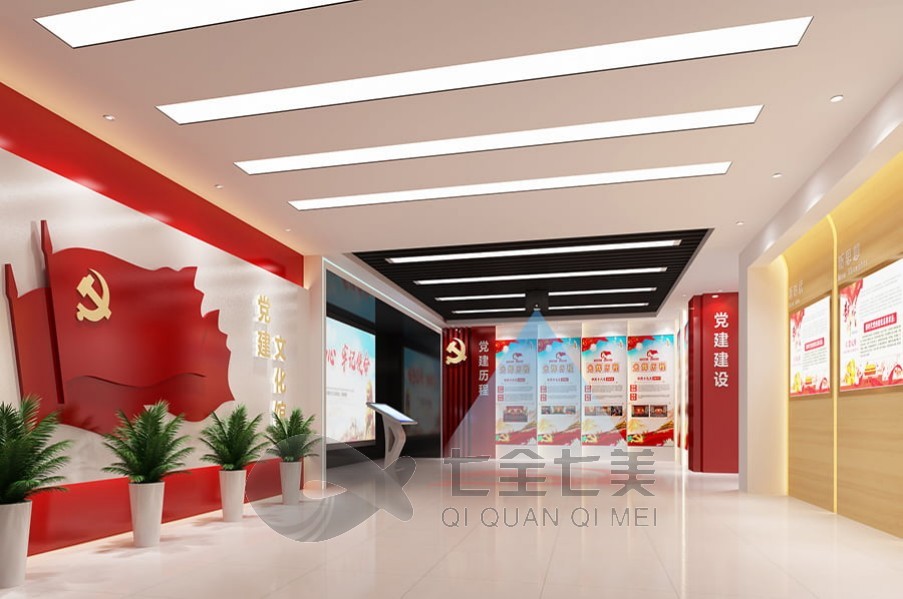 沉浸式红色展厅设计,红色主题展馆设计,主题沉浸式体验空间
