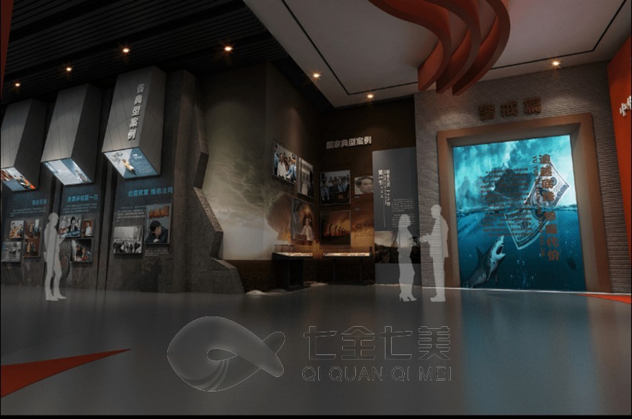 廉政馆设计，廉政教育基地