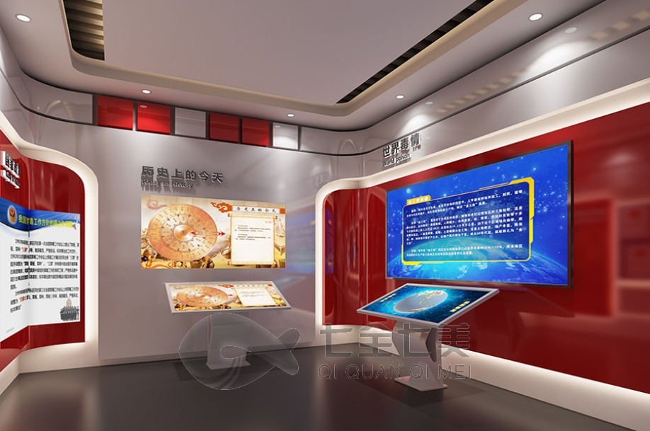 VR禁毒展厅，禁毒教育基地