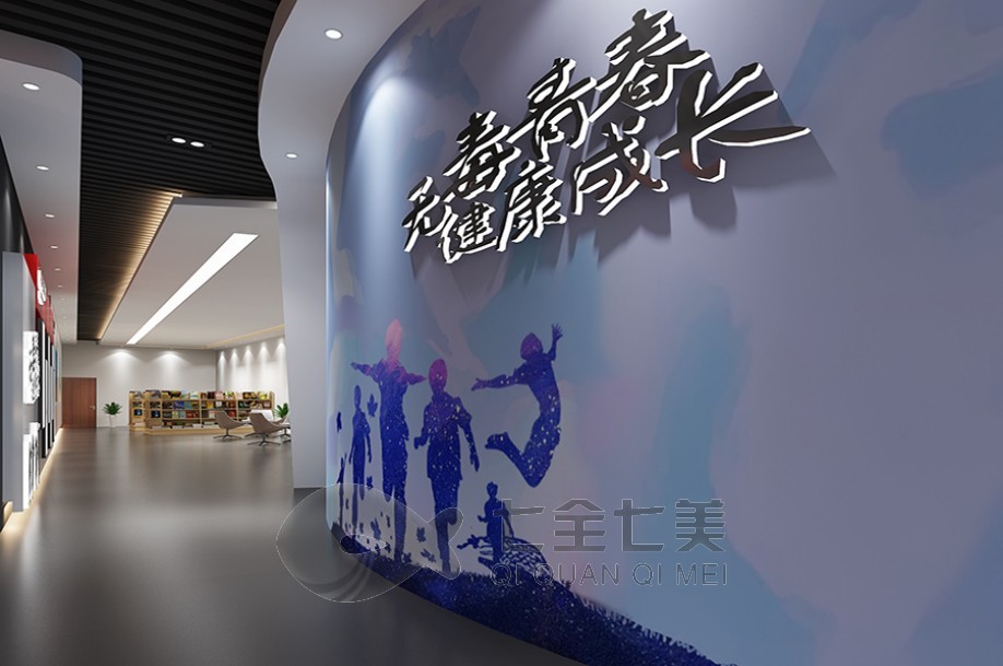 禁毒数字展馆，禁毒教育基地