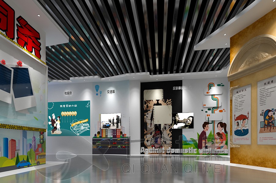 法治展馆，未成年法治教育基地