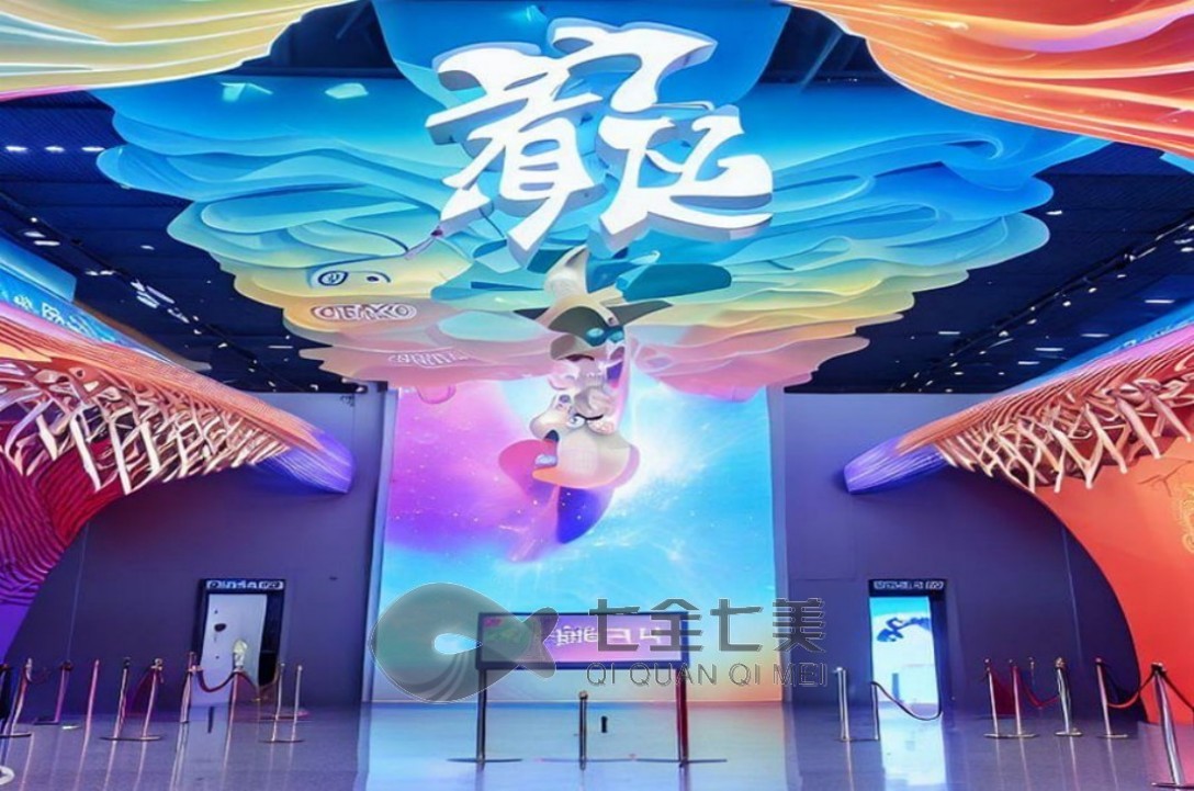 公司展厅设计，企业展厅