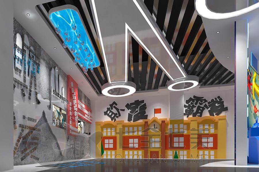 法治教育基地，法治展厅