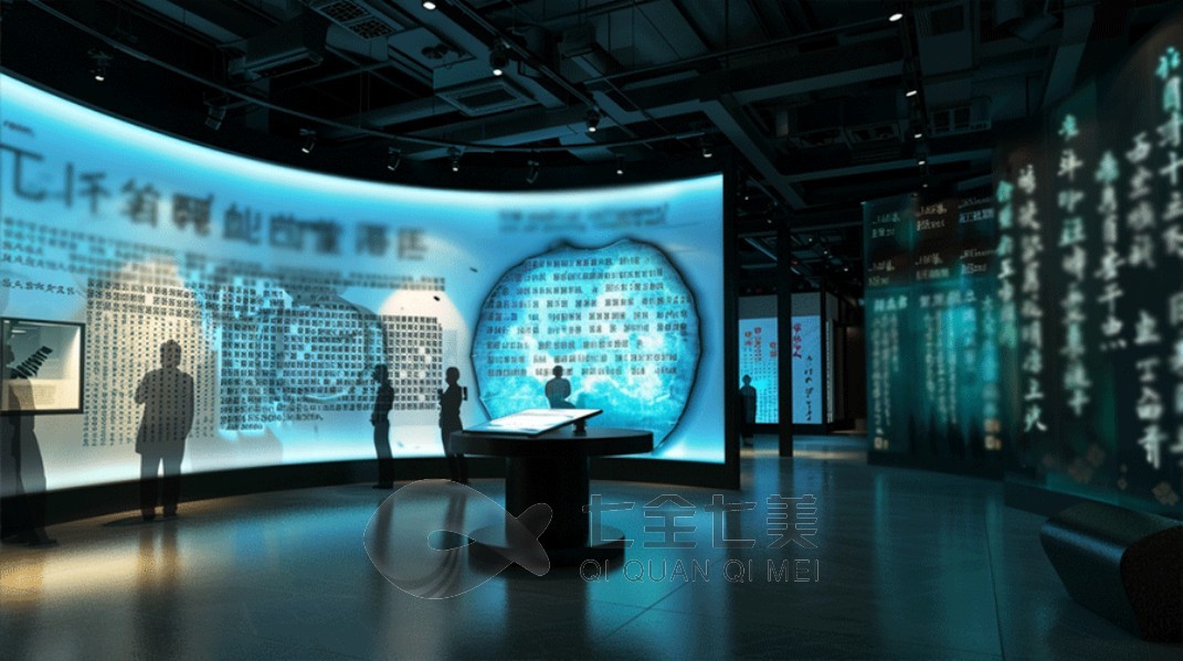 中医药体验馆，中医文化博物馆